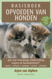 Basisboek Opvoeden van honden